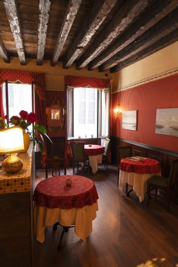 Ca' Morosini 1 & 2 Hotel Venice Exterior photo
